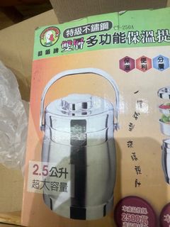 由 cccccccccyyy (刊登 ID 1384320728，圖片 1) 提交，位於 的 (類別：)，說明：。