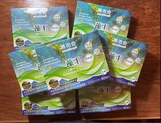 由 yuhjtw484 (刊登 ID 1384322277，圖片 1) 提交，位於 的 (類別：)，說明：。