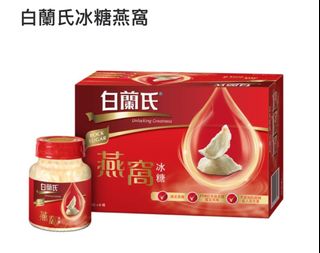 （分類：）位於 。 由 carsonlam.blue 提交（商品編號 1384330740，圖片 1）。簡介： 。
