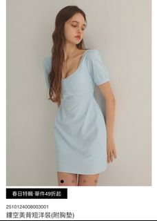 （分類：）位於 。 由 cherryouuu 提交（商品編號 1384346912，圖片 1）。簡介： 。