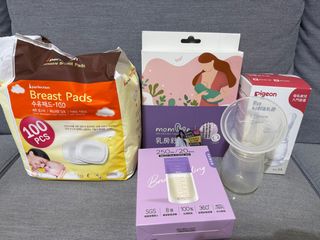 由 chichi130 (刊登 ID 1384346981，圖片 1) 提交，位於 的 (類別：)，說明：。