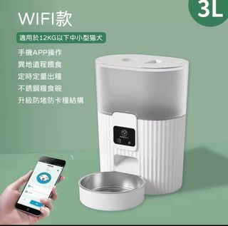 由 ck7kdtv5qn (刊登 ID 1384353611，圖片 1) 提交，位於 的 (類別：)，說明：。