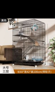 由 lin850717 (刊登 ID 1384355615，圖片 1) 提交，位於 的 (類別：)，說明：。