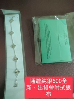 由 aomsushar (刊登 ID 1384358675，圖片 1) 提交，位於 的 (類別：)，說明：。