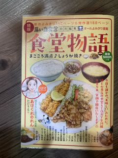 由 3000bitebite (刊登 ID 1384359169，圖片 1) 提交，位於 的 (類別：)，說明：。