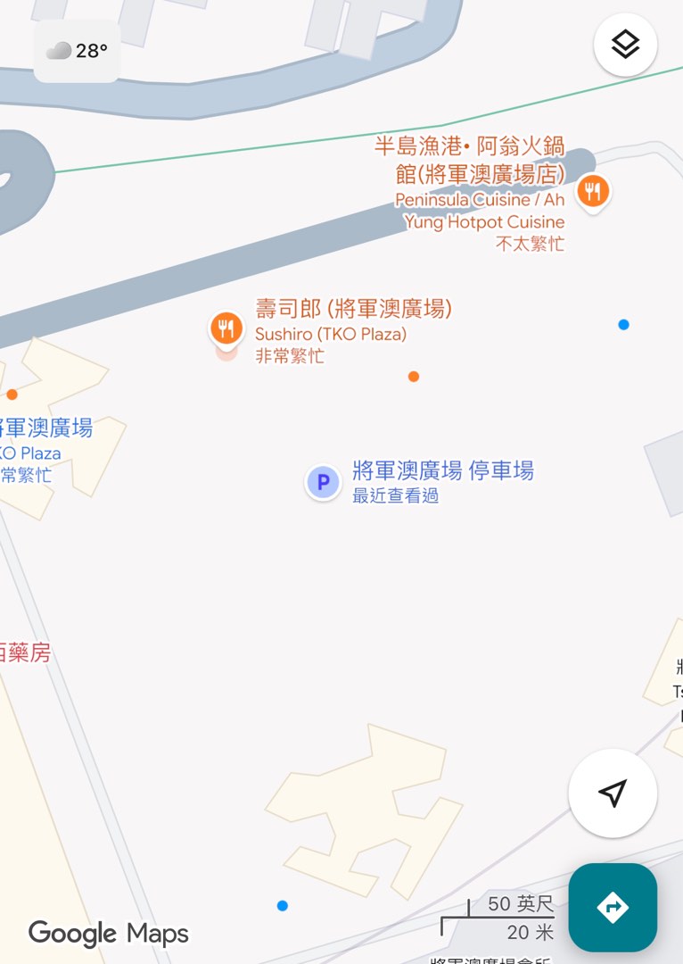 （分類：）位於 。 由 harryhom 提交（商品編號 1384361236，圖片 1）。簡介： 。