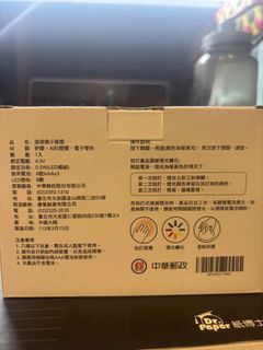 由 vddnm5fh5737588 (刊登 ID 1384377114，圖片 1) 提交，位於 的 (類別：)，說明：。