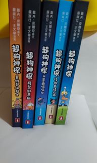 （分類：）位於 。 由 hellokittya1212 提交（商品編號 1384377675，圖片 1）。簡介： 。