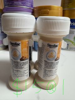 （分類：）位於 。 由 little_mamamia 提交（商品編號 1384381064，圖片 1）。簡介： 。