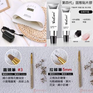 由 st0091129 (刊登 ID 1384394439，圖片 1) 提交，位於 的 (類別：)，說明：。