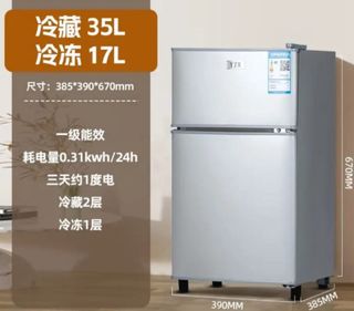 （分類：）位於 。 由 aday2021 提交（商品編號 1384401190，圖片 1）。簡介： 。