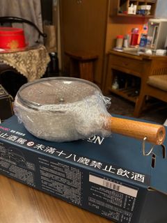 由 bobo6186 (刊登 ID 1384403247，圖片 1) 提交，位於 的 (類別：)，說明：。