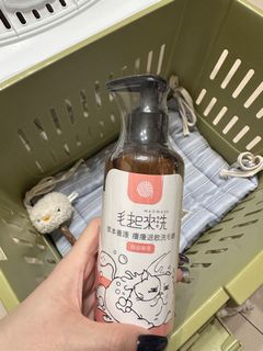 由 zq_312 (刊登 ID 1384406801，圖片 1) 提交，位於 的 (類別：)，說明：。