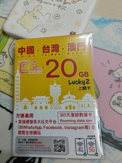 （分類：）位於 。 由 arttsy 提交（商品編號 1384408506，圖片 1）。簡介： 。