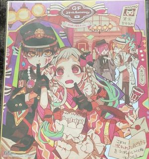 （分類：）位於 。 由 ghjvjh20248140 提交（商品編號 1384412833，圖片 1）。簡介： 。