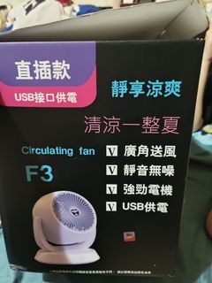 由 aa7533967 (刊登 ID 1384421638，圖片 1) 提交，位於 的 (類別：)，說明：。