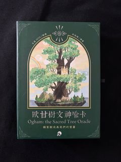 由 jw026 (刊登 ID 1384422284，圖片 1) 提交，位於 的 (類別：)，說明：。