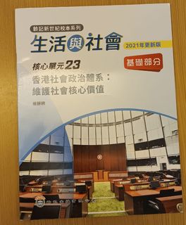 （分類：）位於 。 由 ytfruitgift 提交（商品編號 1384328468，圖片 1）。簡介： 。