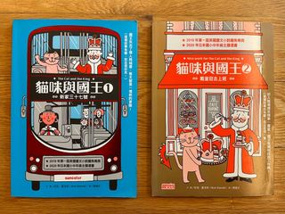 （分類：）位於 。 由 manjac 提交（商品編號 1384333230，圖片 1）。簡介： 。