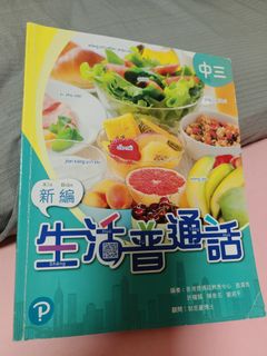 （分類：）位於 。 由 monawan927 提交（商品編號 1384386170，圖片 1）。簡介： 。