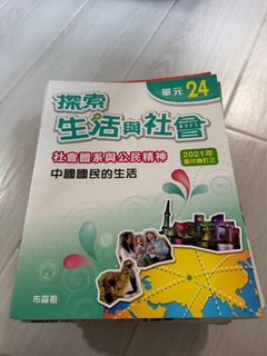 （分類：）位於 。 由 bin_bin_bin 提交（商品編號 1384383527，圖片 1）。簡介： 。
