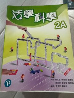 （分類：）位於 。 由 bin_bin_bin 提交（商品編號 1384382151，圖片 1）。簡介： 。