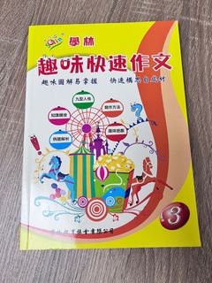 （分類：）位於 。 由 cat_t.f 提交（商品編號 1384389979，圖片 1）。簡介： 。