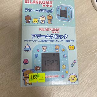 （分類：）位於 。 由 hellllloo1 提交（商品編號 1384377290，圖片 1）。簡介： 。