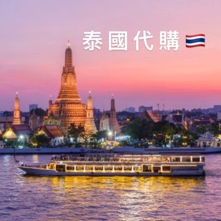 （分類：）位於 。 由 ching11223307 提交（商品編號 1384379976，圖片 1）。簡介： 。