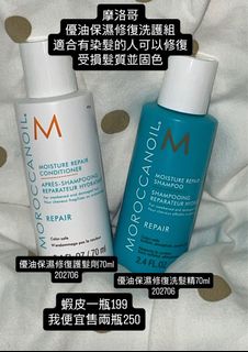 由 lenxib788 (刊登 ID 1384277443，圖片 1) 提交，位於 的 (類別：)，說明：。