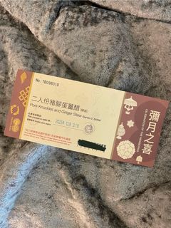 （分類：）位於 。 由 oyyyyyy 提交（商品編號 1384327068，圖片 1）。簡介： 。