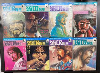 （分類：）位於 。 由 qqkkstore 提交（商品編號 1384291202，圖片 1）。簡介： 。