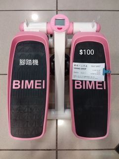 （分類：）位於 。 由 5o0707iikamhung 提交（商品編號 1384258683，圖片 1）。簡介： 。