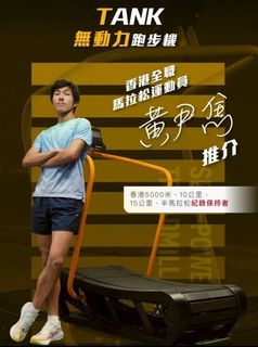 （分類：）位於 。 由 mfc160621 提交（商品編號 1384261727，圖片 1）。簡介： 。