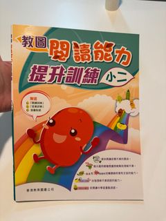 （分類：）位於 。 由 cecciy915 提交（商品編號 1384263764，圖片 1）。簡介： 。