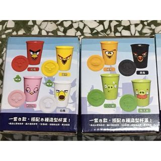 由 darkmaskm89560 (刊登 ID 1384280556，圖片 1) 提交，位於 的 (類別：)，說明：。