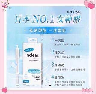 由 alohaaaaaaa (刊登 ID 1384284831，圖片 1) 提交，位於 的 (類別：)，說明：。