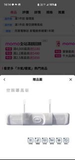 由 kaiiguu (刊登 ID 1384317795，圖片 1) 提交，位於 的 (類別：)，說明：。