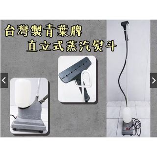 由 ab0_li (刊登 ID 1384318086，圖片 1) 提交，位於 的 (類別：)，說明：。