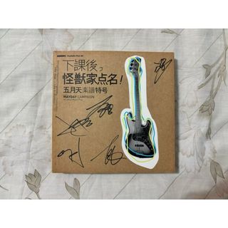 由 a8552222806 (刊登 ID 1384323559，圖片 1) 提交，位於 的 (類別：)，說明：。