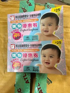 （分類：）位於 。 由 iakkk 提交（商品編號 1384335886，圖片 1）。簡介： 。