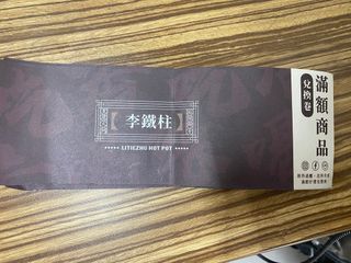 由 joker1202 (刊登 ID 1384384274，圖片 1) 提交，位於 的 (類別：)，說明：。