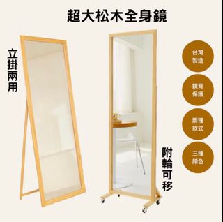 由 iiooui (刊登 ID 1380243348，圖片 1) 提交，位於 的 (類別：)，說明：。
