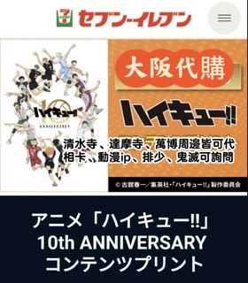 由 rainingnighttingyu (刊登 ID 1384394467，圖片 1) 提交，位於 的 (類別：)，說明：。
