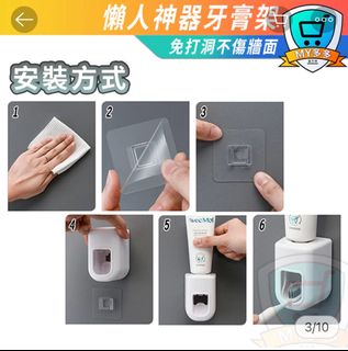 由 suct09940 (刊登 ID 1384397762，圖片 1) 提交，位於 的 (類別：)，說明：。