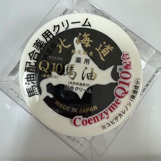 由 xmknbixjjs (刊登 ID 1384411334，圖片 1) 提交，位於 的 (類別：)，說明：。