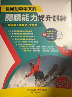 （分類：）位於 。 由 dheowoelnfcj 提交（商品編號 1384420832，圖片 1）。簡介： 。