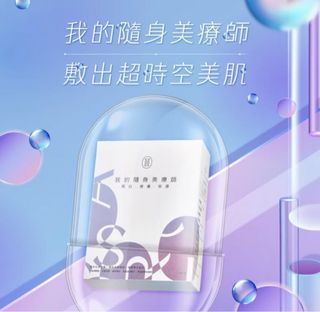 由 nicolesu3565190 (刊登 ID 1384423509，圖片 1) 提交，位於 的 (類別：)，說明：。