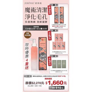 由 cun.09 (刊登 ID 1384425242，圖片 1) 提交，位於 的 (類別：)，說明：。