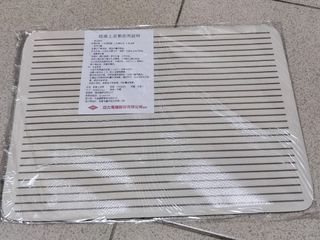 由 ray222tw (刊登 ID 1384375030，圖片 1) 提交，位於 的 (類別：)，說明：。